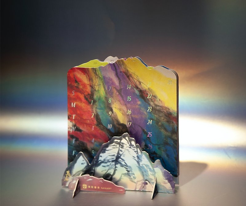 The Mountain Whisper— Calendar 2021 - Calendars - Paper Silver