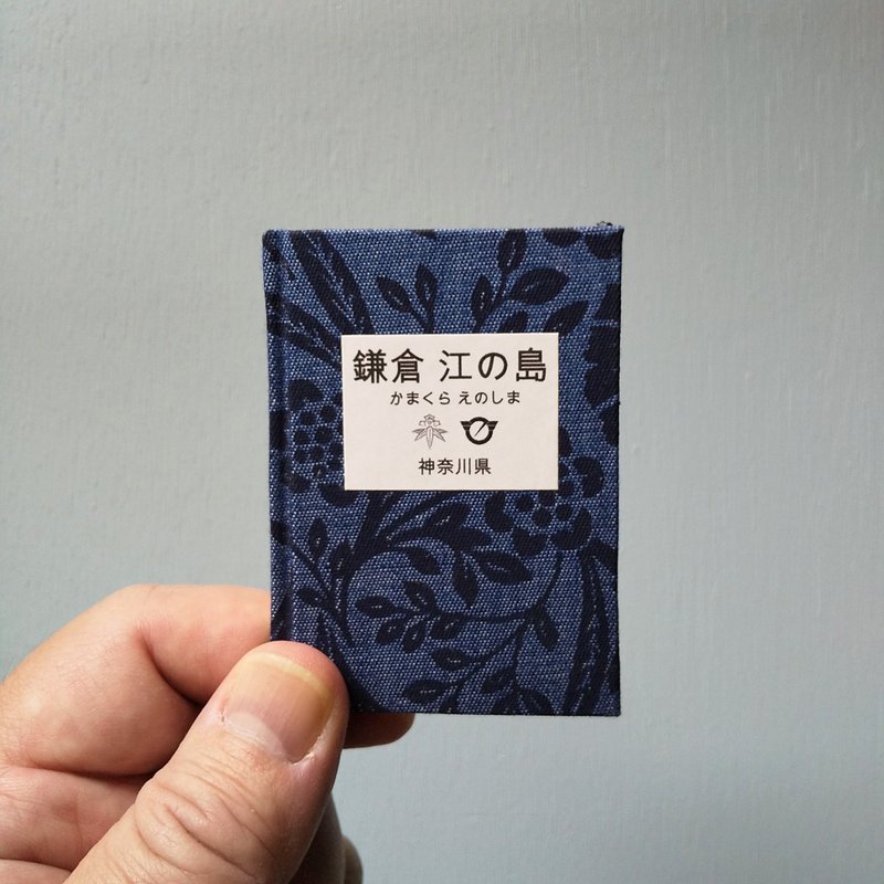 A miniature book born from travel Kamakura and Enoshima - Indie Press - Paper 