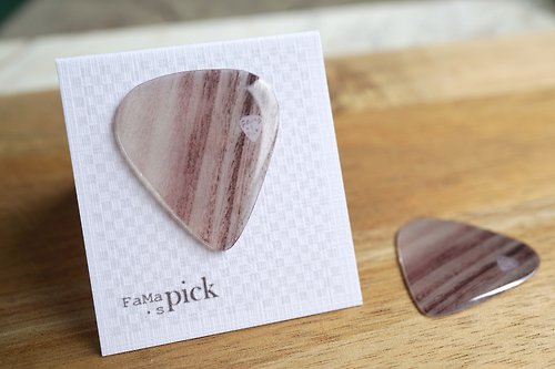 FaMa's Pick 售完絕版 FaMa's Pick吉他彈片 木頭紋