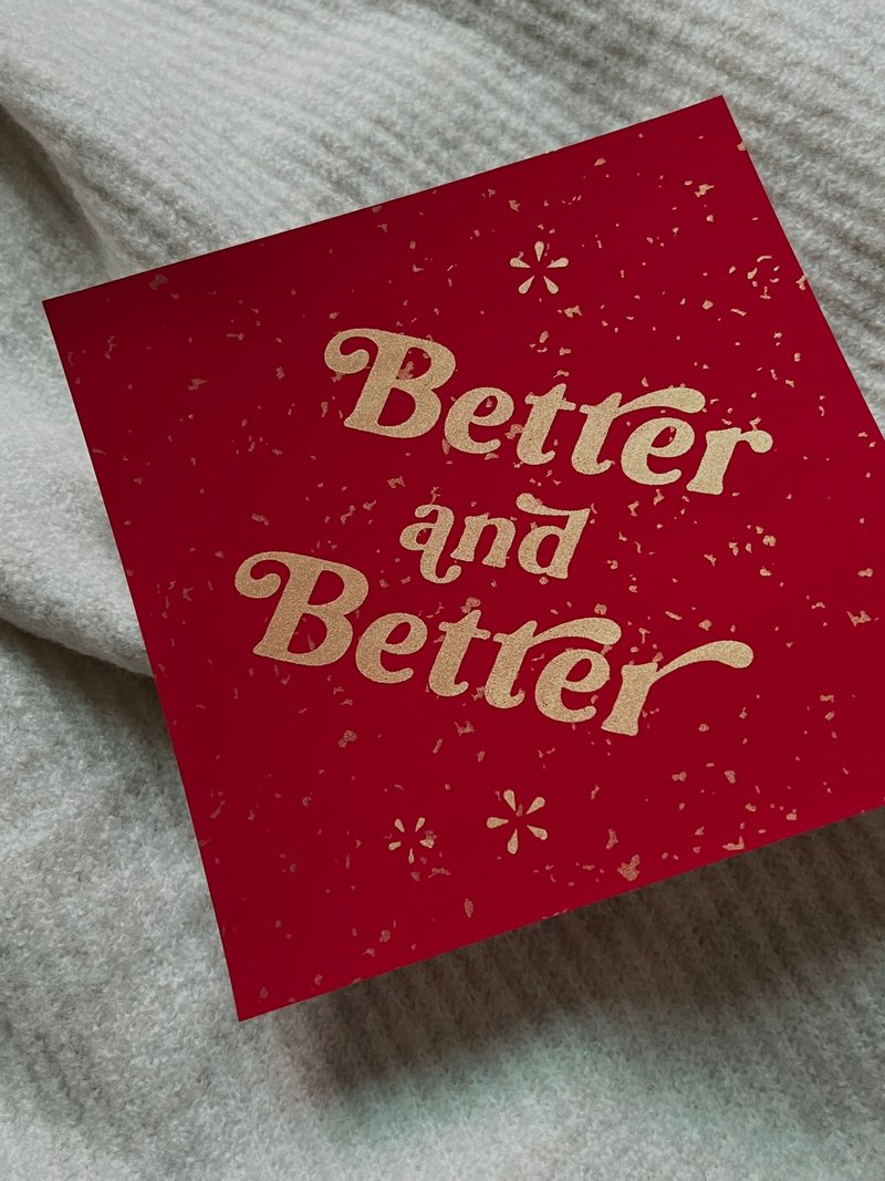 Better and Better: English Calligraphy on Red Square Paper for Lunar New Year - ถุงอั่งเปา/ตุ้ยเลี้ยง - กระดาษ สีแดง