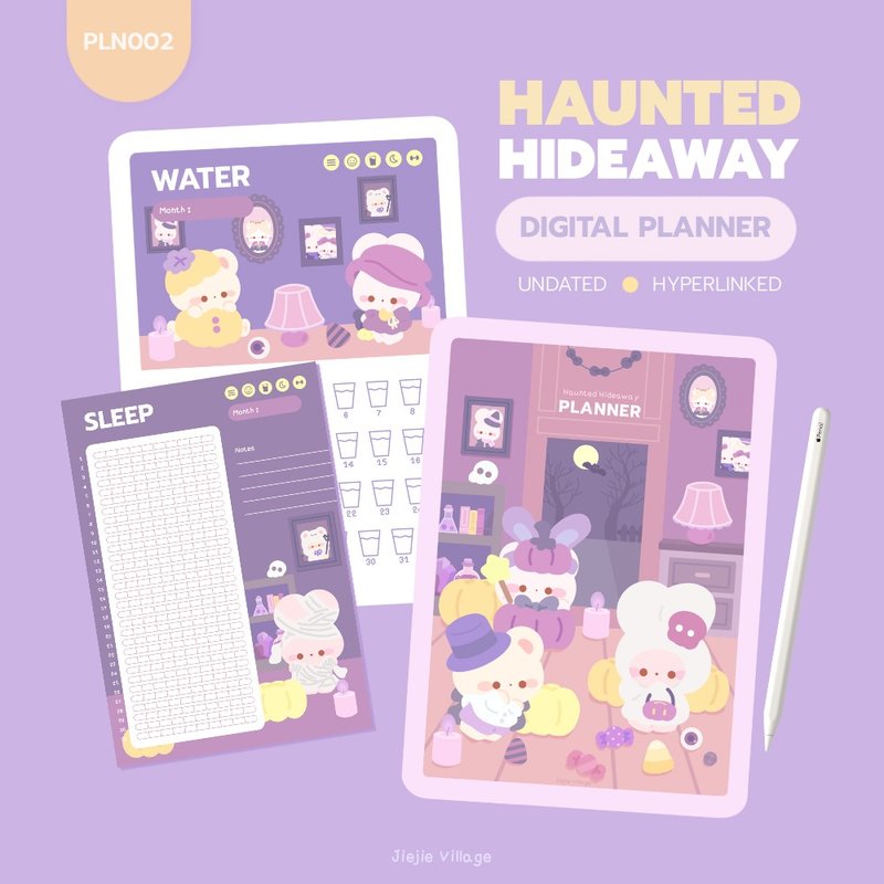 Digital Planner - Haunted Hideaway - 電子手帳及素材 - 其他材質 