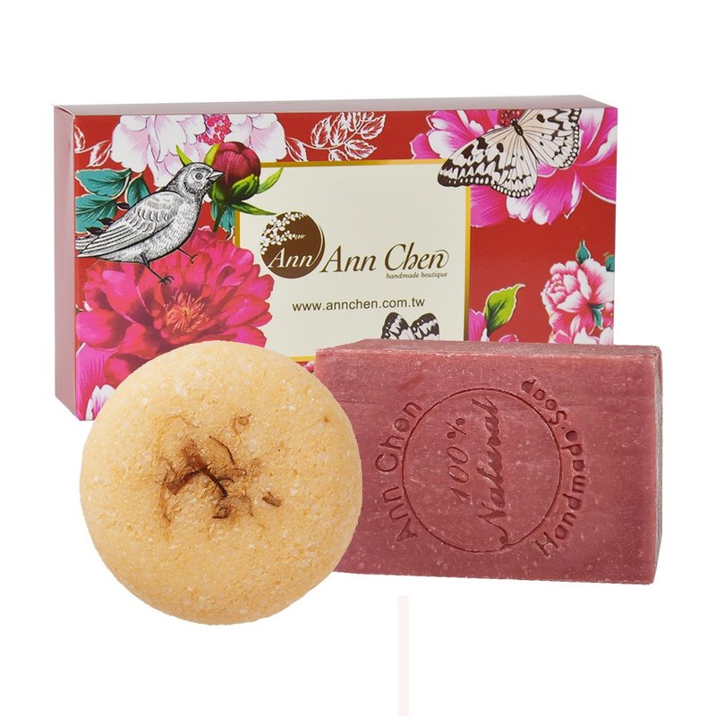 [Gift Box] Shampoo Cake 60g Bath Herbal Soap x 2 Peony Coffret Solid Shampoo - Soap - Essential Oils Brown