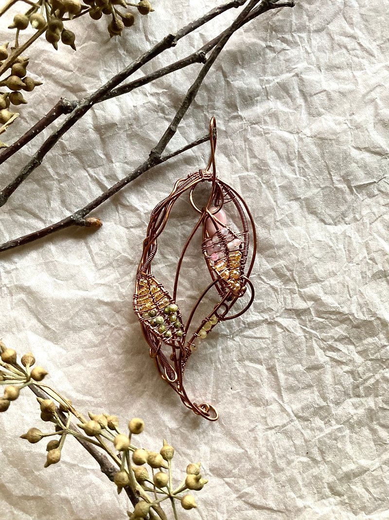 Autumn Leaves - Metal Woven Pendant - Necklaces - Copper & Brass Multicolor