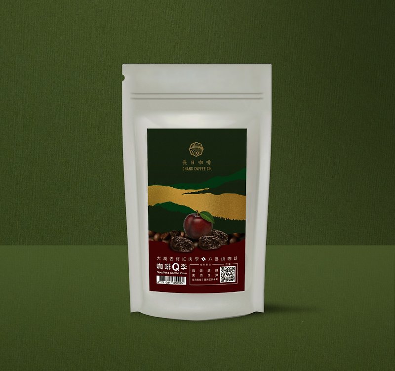 【Long Day Coffee】Coffee Q Lee - Snacks - Waterproof Material Green