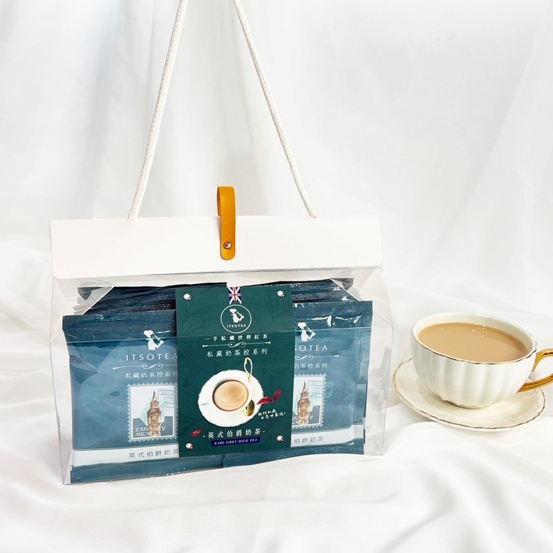 Milk Tea Control Gift Box-English Earl Gray Milk Tea 14 pieces/box - ชา - อาหารสด ขาว