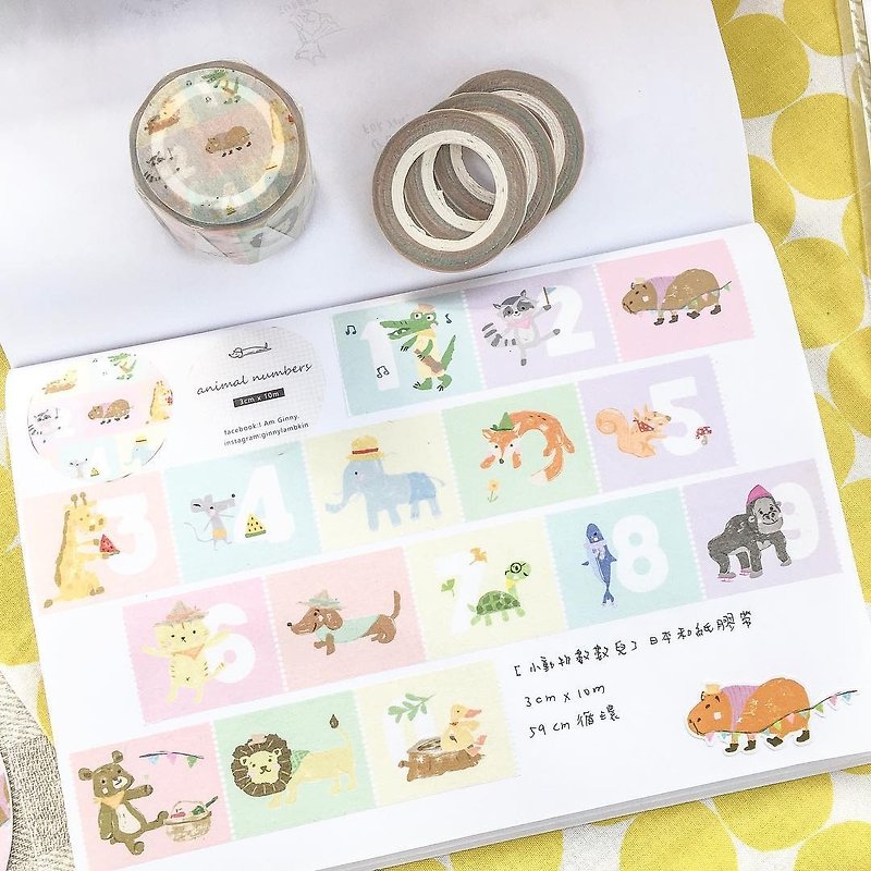 Small animal counts paper tape - Washi Tape - Paper Pink