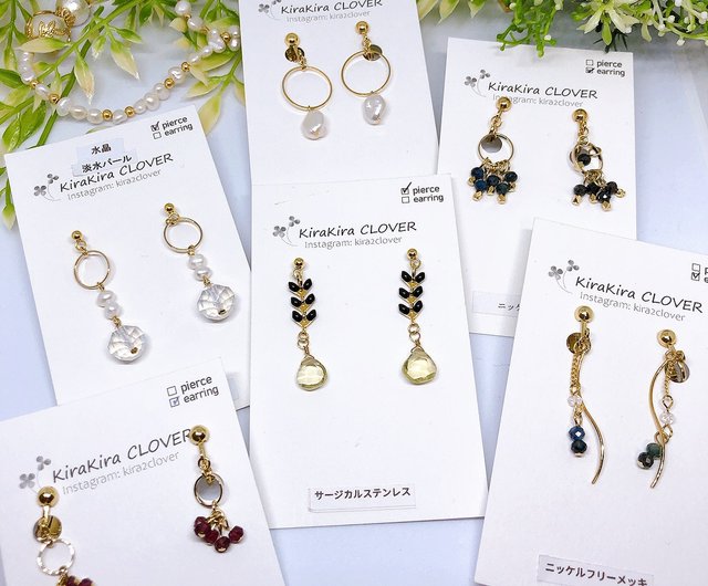 Toraki lucky bag] Natural stone earrings / Clip-On 2-piece set