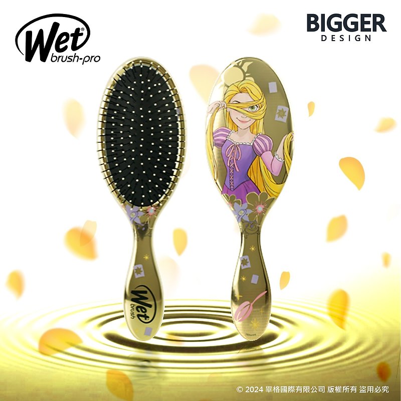 【Wet Brush 】 美國施魔梳 乾溼髮兩用 迪士尼公主系列 樂佩 - 化妝掃/鏡子/梳子 - 塑膠 黃色