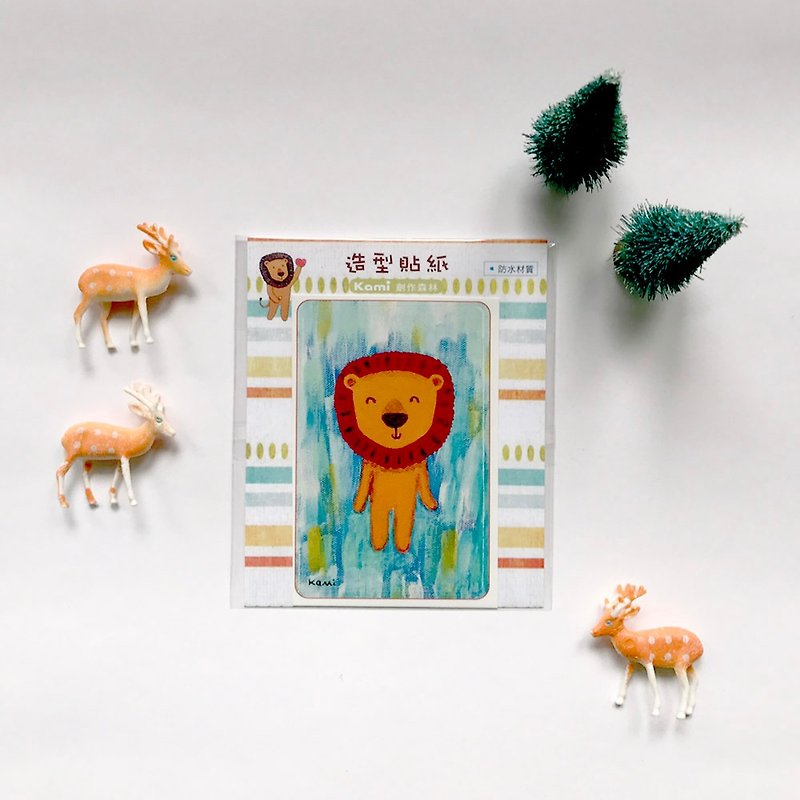 Youyou card waterproof sticker ∣ every day - Stickers - Paper Multicolor
