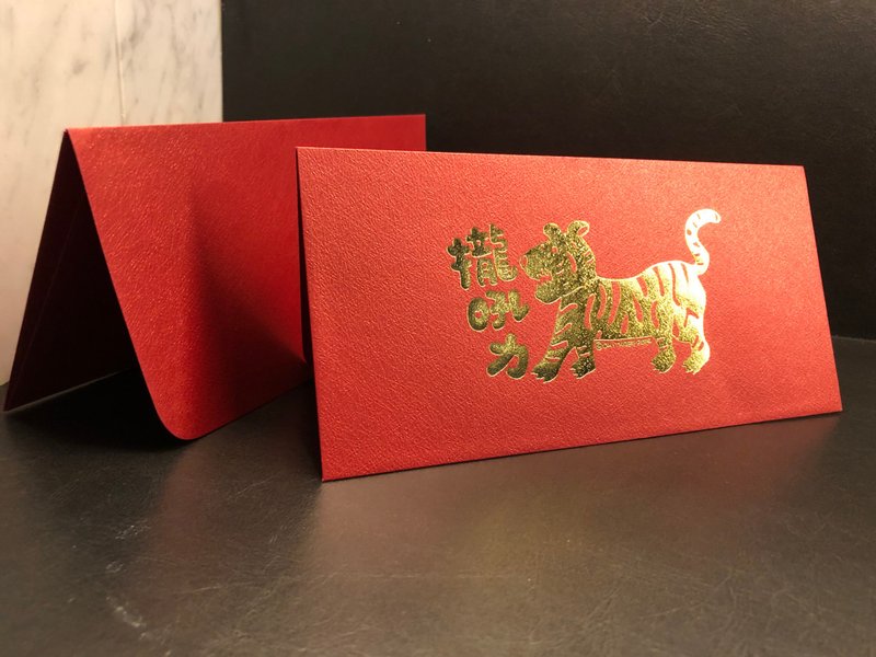【獸獸平安】珠光燙金 • 12生肖紅包袋珍藏款 - 紅包袋/春聯 - 紙 紅色