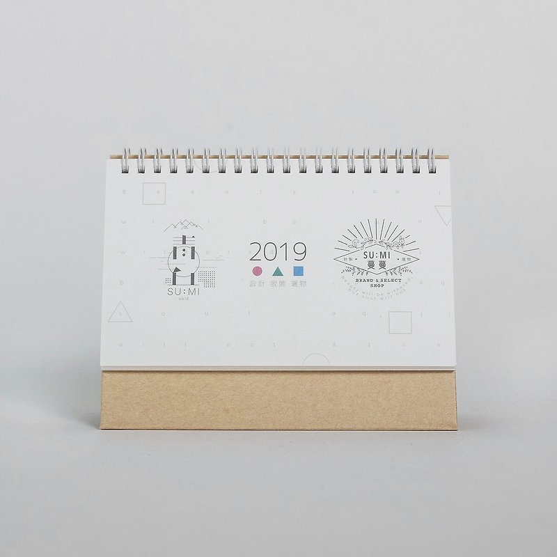 SUMI2019 table calendar (selling 3,000 yuan is a gift, this is a single purchase page) - Calendars - Paper Multicolor