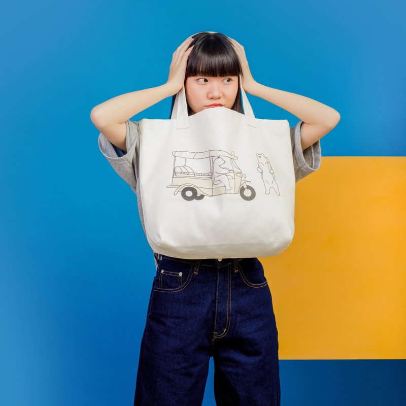 TUK TUK, WAIT FOR ME!, Changeable color tote bag - 手提包/手提袋 - 棉．麻 白色