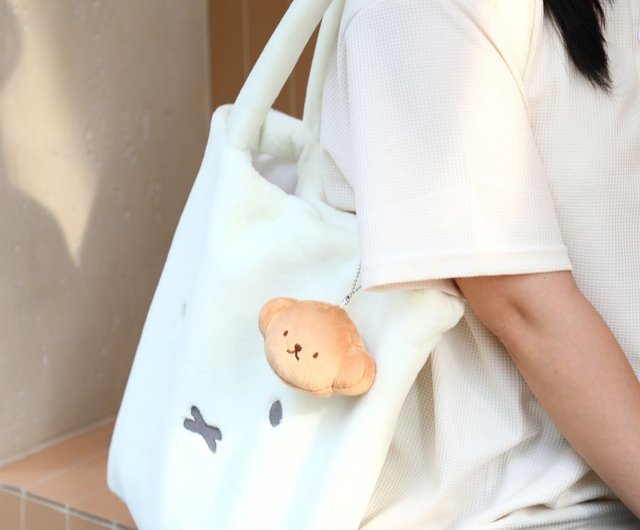 Miffy 2025 plush bag