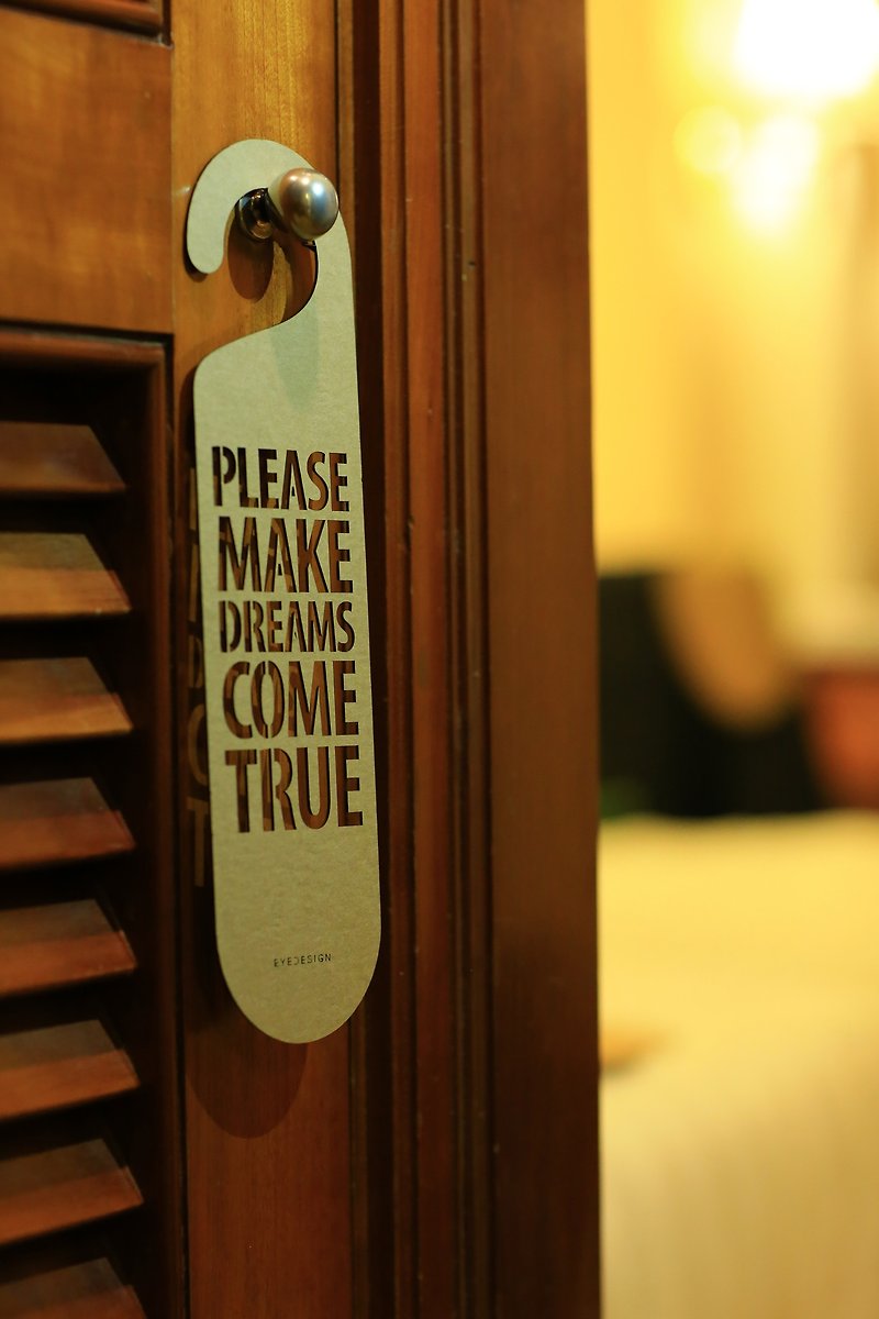 [EyeDesign sees the design] One sentence door hanger "PLEASE MAKE DREAMS COME TRUE" D08 - Other - Wood Brown