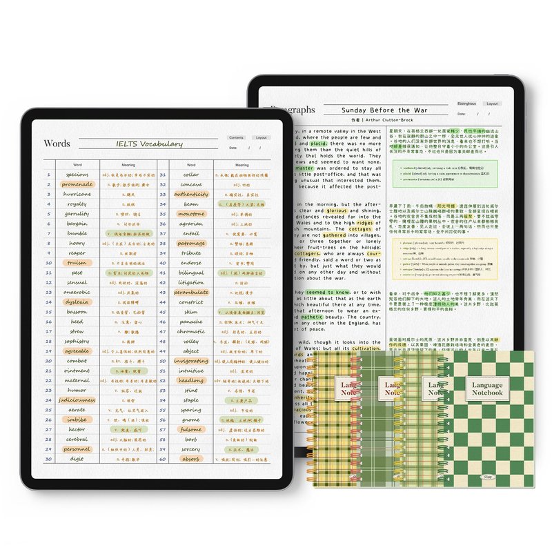 Hisome電子筆記【夕野晴川】平板電子模版數位筆記goodnotes - 電子手帳及素材 - 其他材質 
