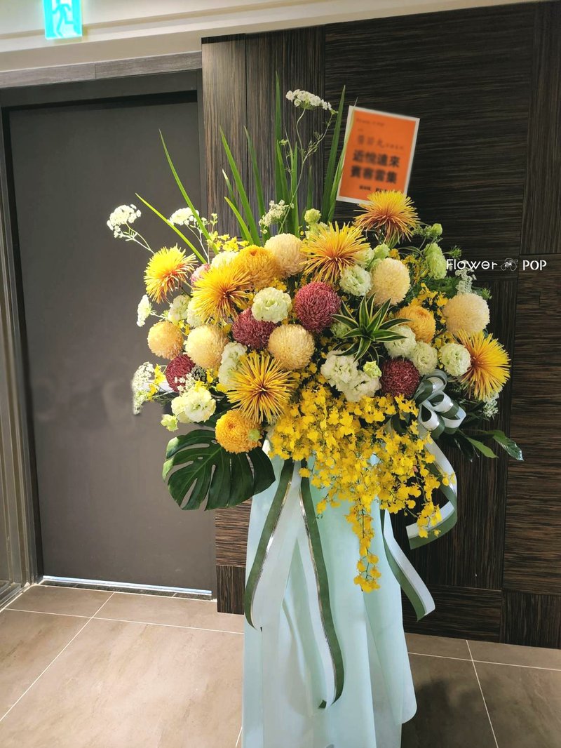 For the opening flower ceremony, I am here to deliver the goods by car in Taichung City at most. - Dried Flowers & Bouquets - Plants & Flowers Multicolor