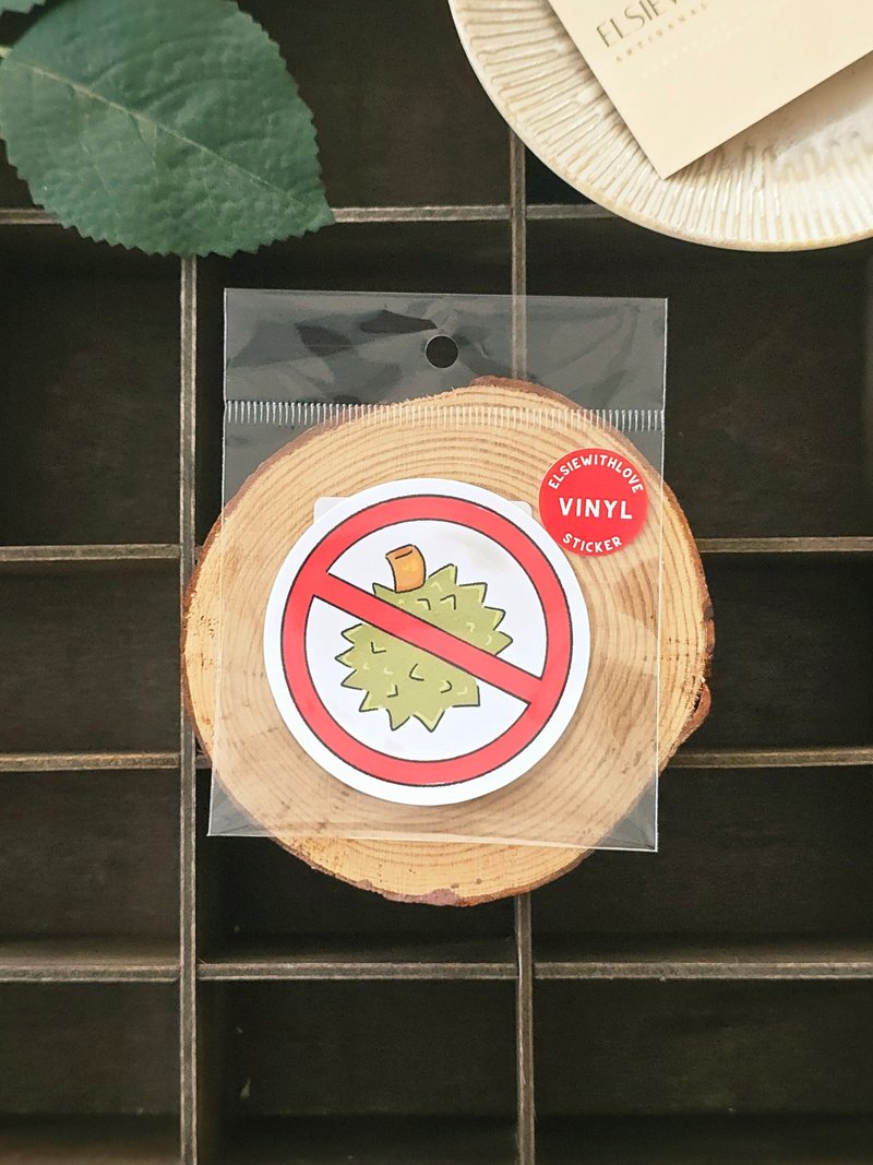 No Durian Vinyl Sticker - 貼紙 - 其他材質 多色