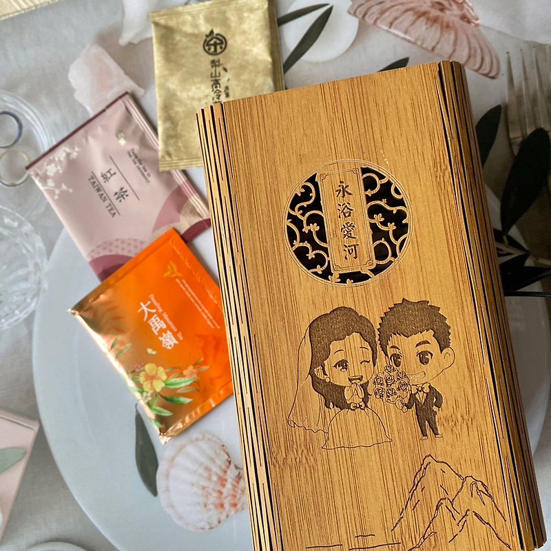 Small Wedding Items | Tea Bags | Bride and Groom | Good Gifts - Tea - Bamboo Brown
