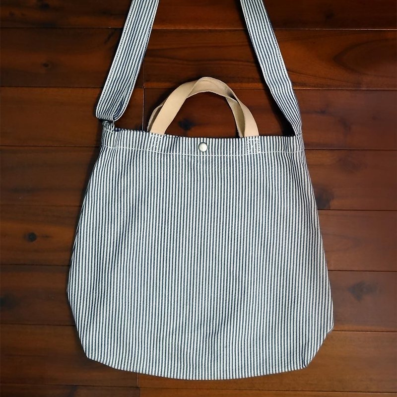 Fashion shopping bag / Shopping Bag / cowhide handle / strap adjustable length - Messenger Bags & Sling Bags - Cotton & Hemp Multicolor