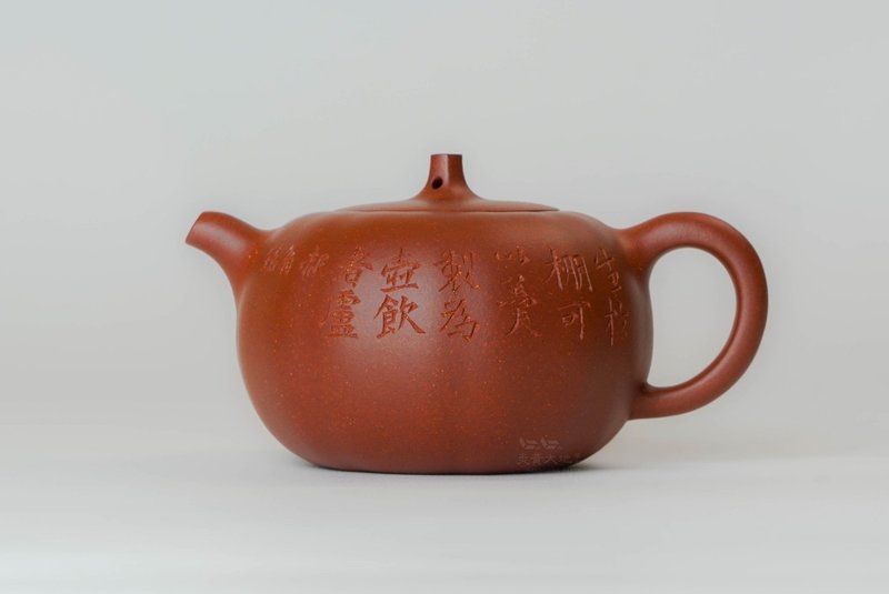 【印象朝代・玉成窯瓜蔞壺】清中期 160cc 炎黃大地藝術 胖老闆 - 茶壺/茶杯/茶具 - 陶 紫色