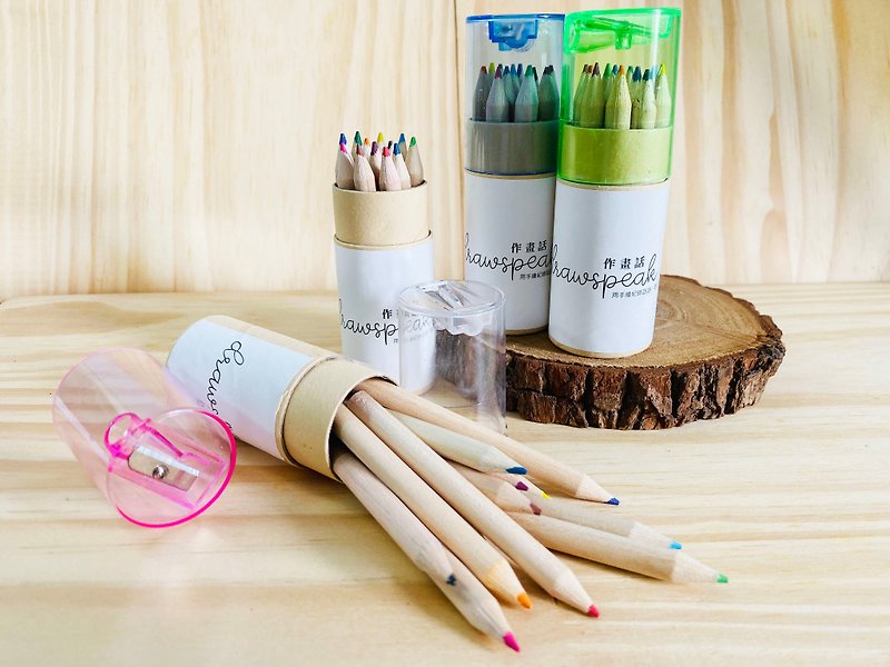 12 color short pencil (with sharpening cap) - Illustration, Painting & Calligraphy - Wood 