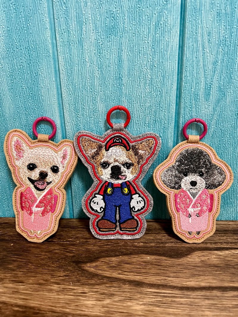 菁繡 特色刺繡款 寵物刺繡掛飾平面掛飾像真刺繡 - 吊飾/掛飾 - 繡線 