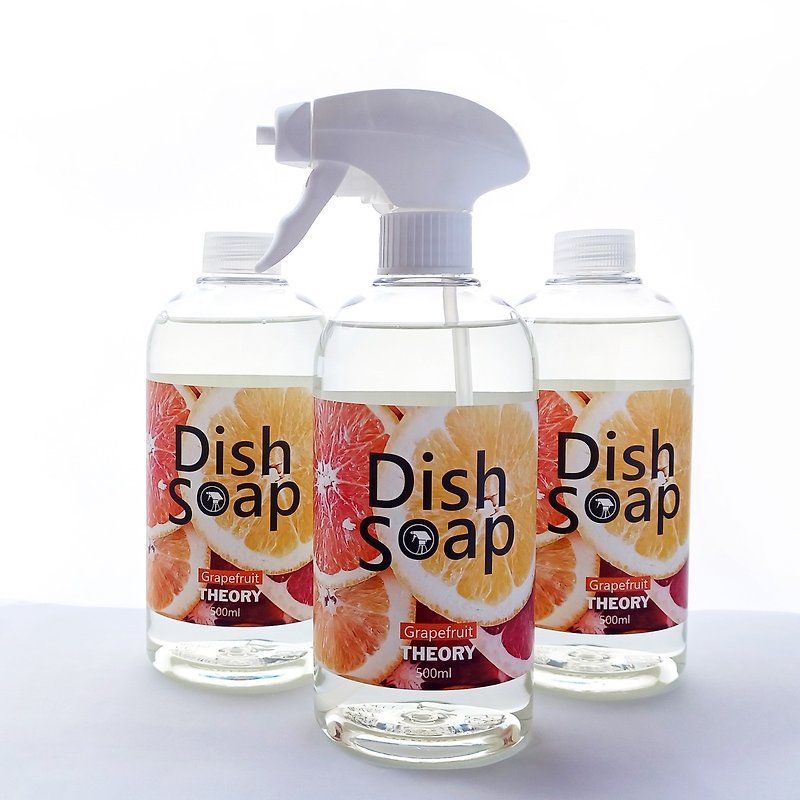 Grapefruit Foaming Dishwasher │ Eco-friendly design, easy to rinse. Spray bottle + 2 refill bottles (500ml) - Dish Detergent - Concentrate & Extracts Orange