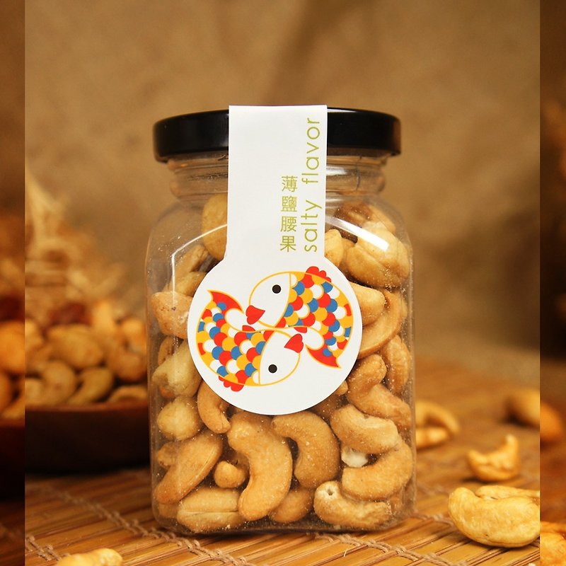 Afternoon snack light│Low-temperature baking thin-salt cashew nuts (170g/can) - Nuts - Fresh Ingredients 