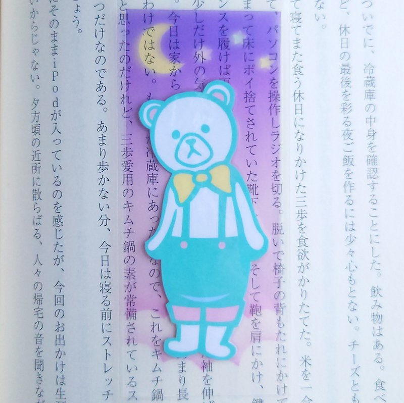 Transparent bookmark Yumekawa series, double-sided illustration // Yumekawa bear, purple - ที่คั่นหนังสือ - วัสดุอื่นๆ สีม่วง