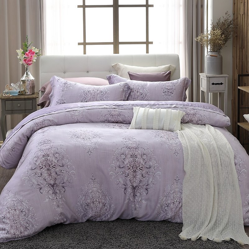 Large size - Love Florence - Tencel was four sets of bed linen [100% through the SGS test Lacey Tencel] - Bedding - Silk Purple