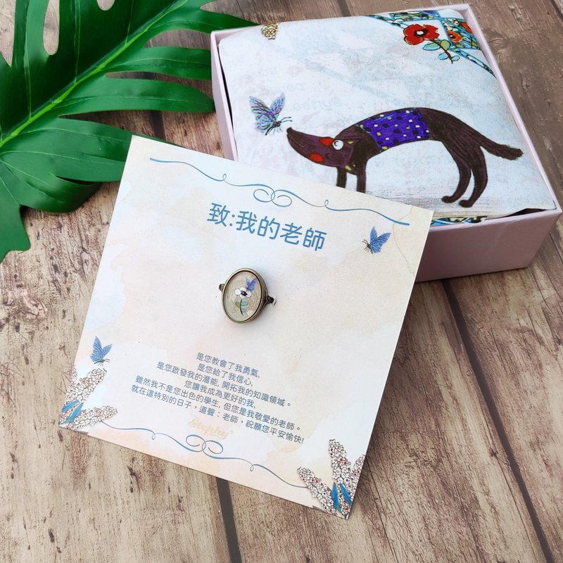 【畢業禮物-有話跟老師說】絲巾、絲巾扣禮盒套裝 買2送1 - 絲巾 - 其他材質 