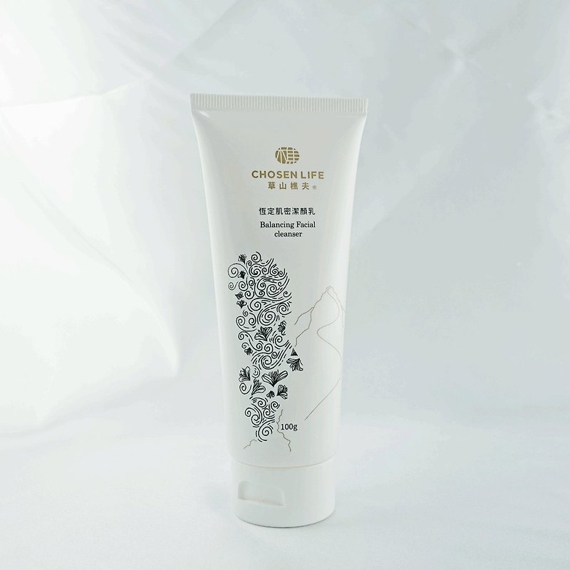Constant Muscle Cleansing Milk 100g【The product expires on 2023/04/28】 - Facial Cleansers & Makeup Removers - Other Materials White