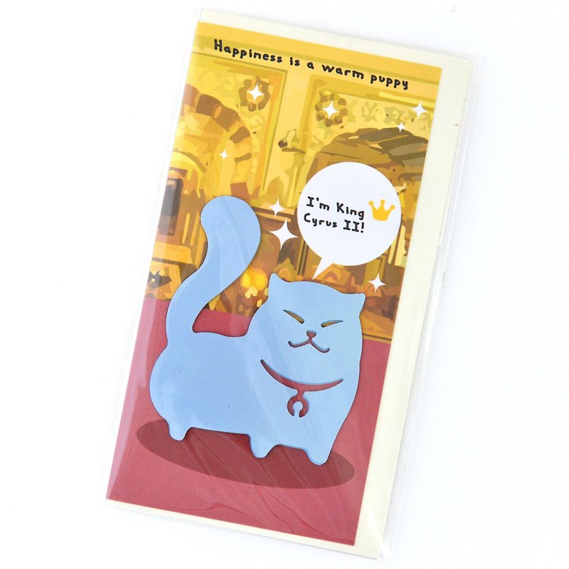 Desk+1 Persian Cat Bookmark, made of metal, best gift for cat lover - ที่คั่นหนังสือ - อลูมิเนียมอัลลอยด์ สีน้ำเงิน