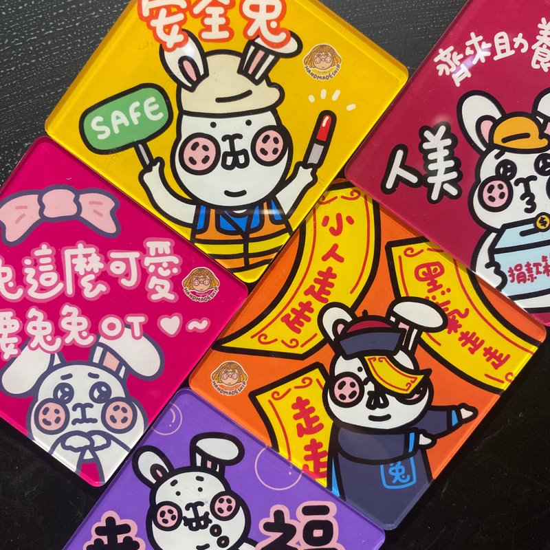 兔兔方形磁石-可任選5個 - 磁鐵 - 塑膠 