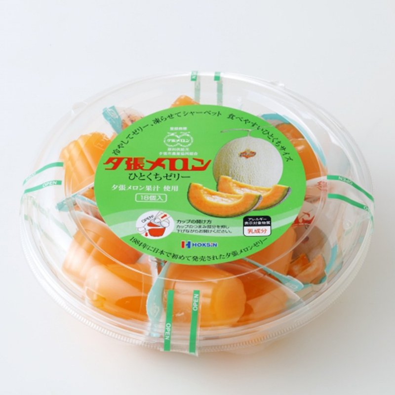 HOKSIN Yubari Melon Bite Jelly - ครีมและพุดดิ้ง - วัสดุอื่นๆ 