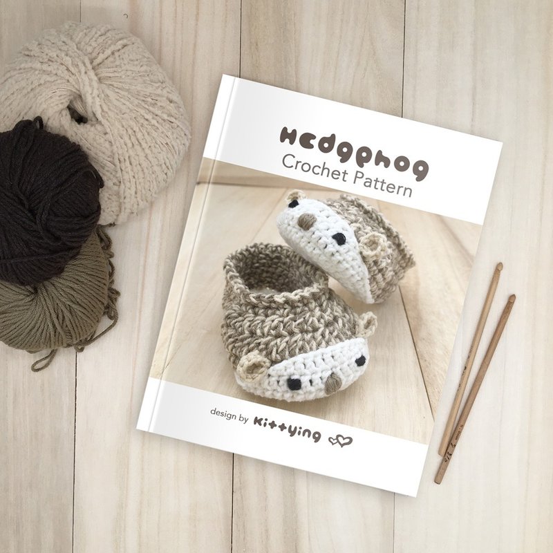 Hedgehog Baby Shoes Crochet Pattern (excl materials) 刺猬嬰兒鞋 鉤針編織圖案說明書  (不含線材及工具) - เย็บปัก/ถักทอ/ใยขนแกะ - วัสดุอื่นๆ สีนำ้ตาล