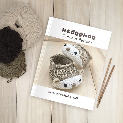 Kittying Hedgehog Baby Shoes Crochet Pattern (excl materials) 刺猬嬰兒鞋 鉤針編織圖案說明書 (不含線材及工具)