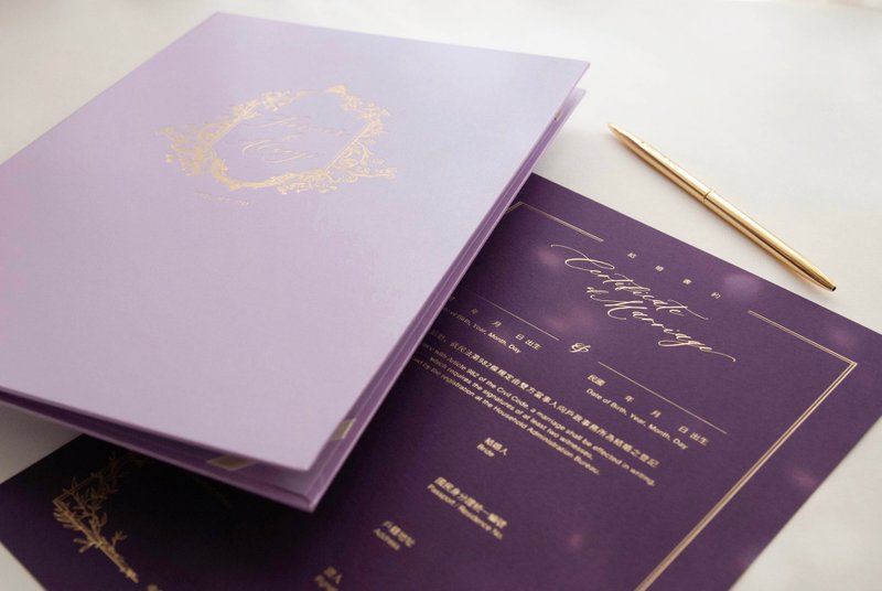 [Special color bronzing wedding contract] Sapphire blue/purple (straight style) - ทะเบียนสมรส - กระดาษ สีน้ำเงิน