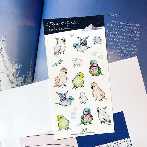 鸚味日誌ParrotDaylife 手帳貼紙 / 太平洋巴丹達摩鸚鵡手帳貼紙