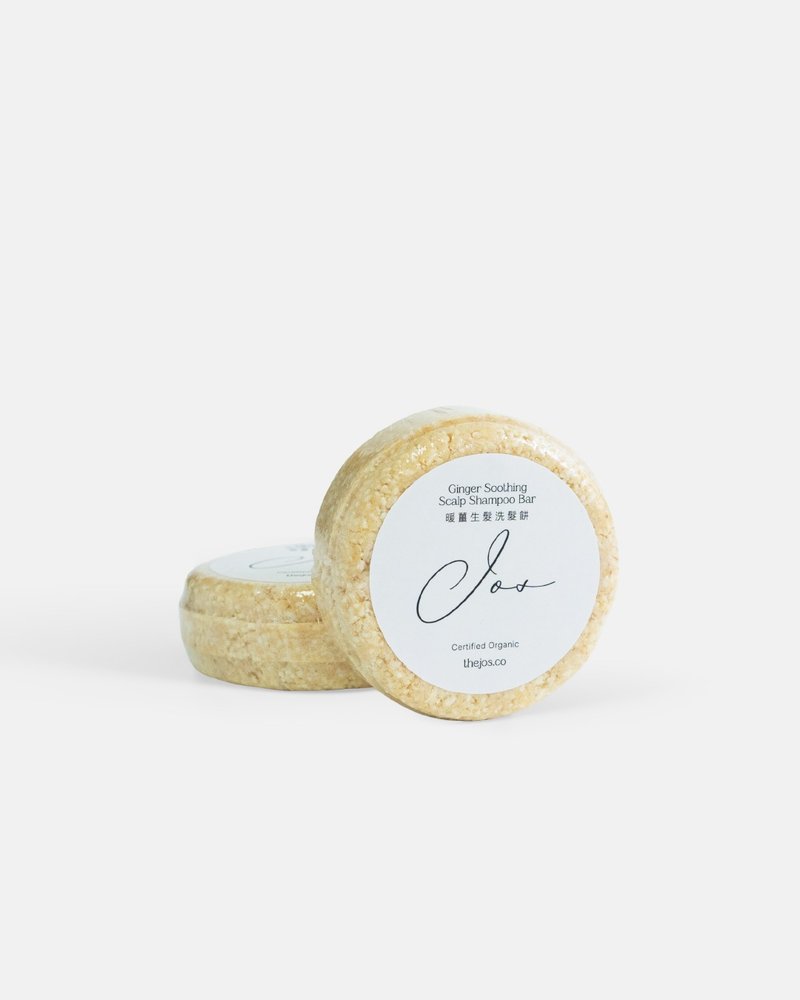 Jos 暖薑生髮洗髮餅 - 洗髮精/餅/皂 - 濃縮/萃取物 