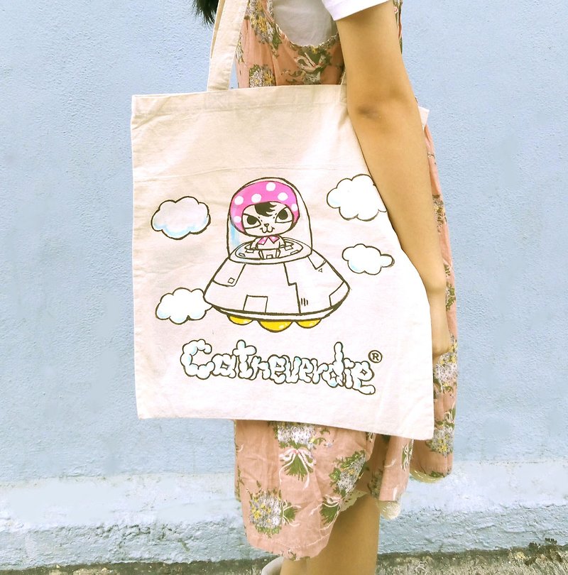 Hong Kong design Spaceship Bo Bo Thief Cat hand drawing tote bag/ canvas - Messenger Bags & Sling Bags - Cotton & Hemp White