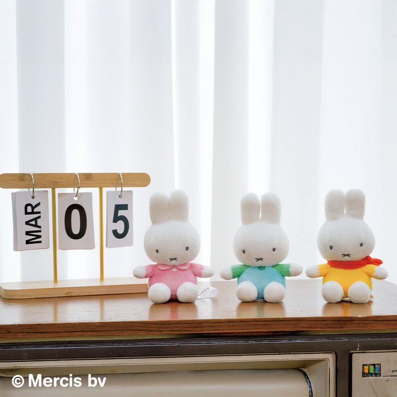 【MIFFY】 坐姿絨毛吊飾 小吊飾 米飛小吊飾 - 鑰匙圈/鑰匙包 - 棉．麻 