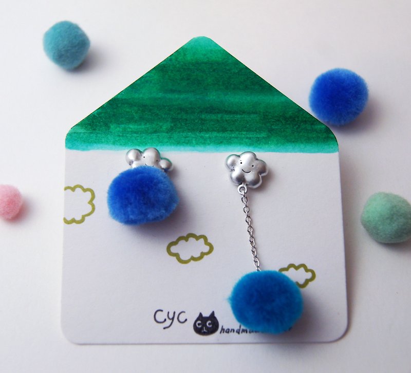 Cute Fluffy Cloud Earring -Mist Surface - Earrings & Clip-ons - Other Metals Blue