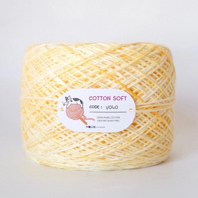 Hand-dyed Cotton Soft 3-ply (Code: V040) - 編織/刺繡/羊毛氈/縫紉 - 繡線 黃色