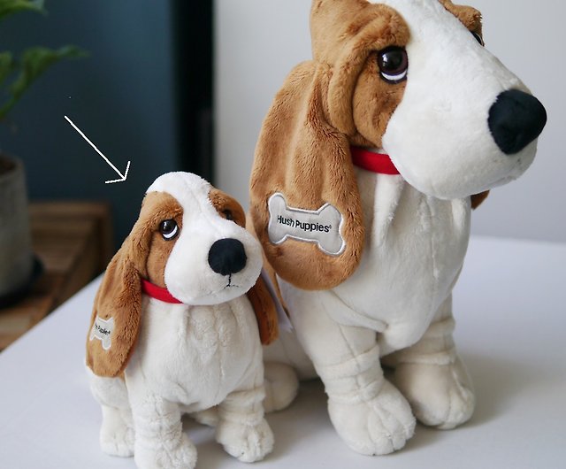 Sold at Auction: Hush Puppies Bassett Hound Dog Plush Sitting, 18