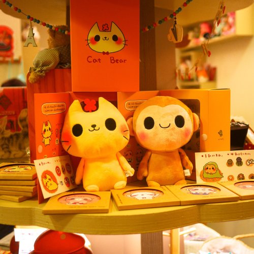 小熊娃娃藏寶屋 【小熊娃娃】小熊娃娃&船長小猴布偶組 整組布偶 兩入一組