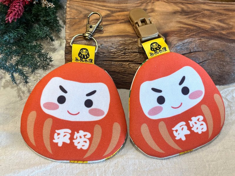 達摩平安符袋 不倒翁平安符袋 - 平安 - 其他 - 棉．麻 橘色