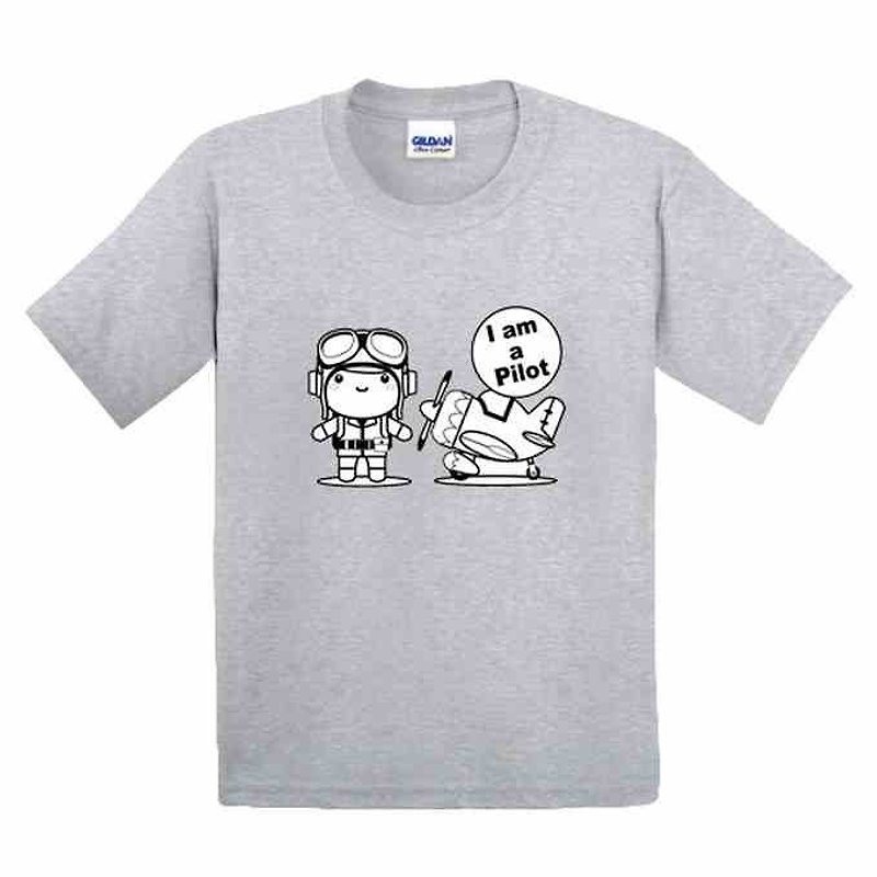 Stained T-Shirt | Little pilots | American cotton T-shirt | Kids | Family fitted | Gifts | painted | Heather Grey - อื่นๆ - ผ้าฝ้าย/ผ้าลินิน 