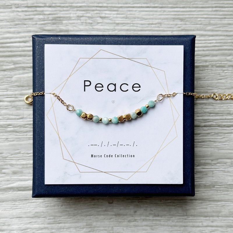 Morse code. Peace. Peace. Stone. Morse Code. beaded gold-plated bracelet - สร้อยข้อมือ - วัสดุอื่นๆ สีเขียว