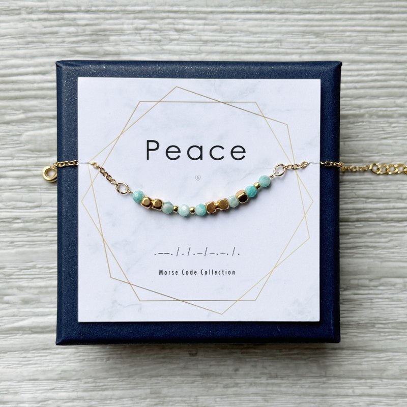 Morse code. Peace. Peace. Stone. Morse Code. beaded gold-plated bracelet - สร้อยข้อมือ - วัสดุอื่นๆ สีเขียว